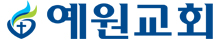 상단로고