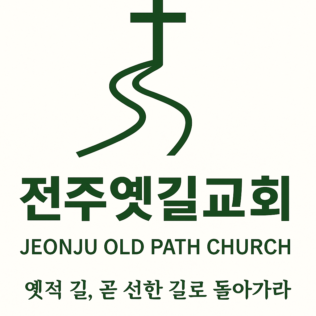 상단로고