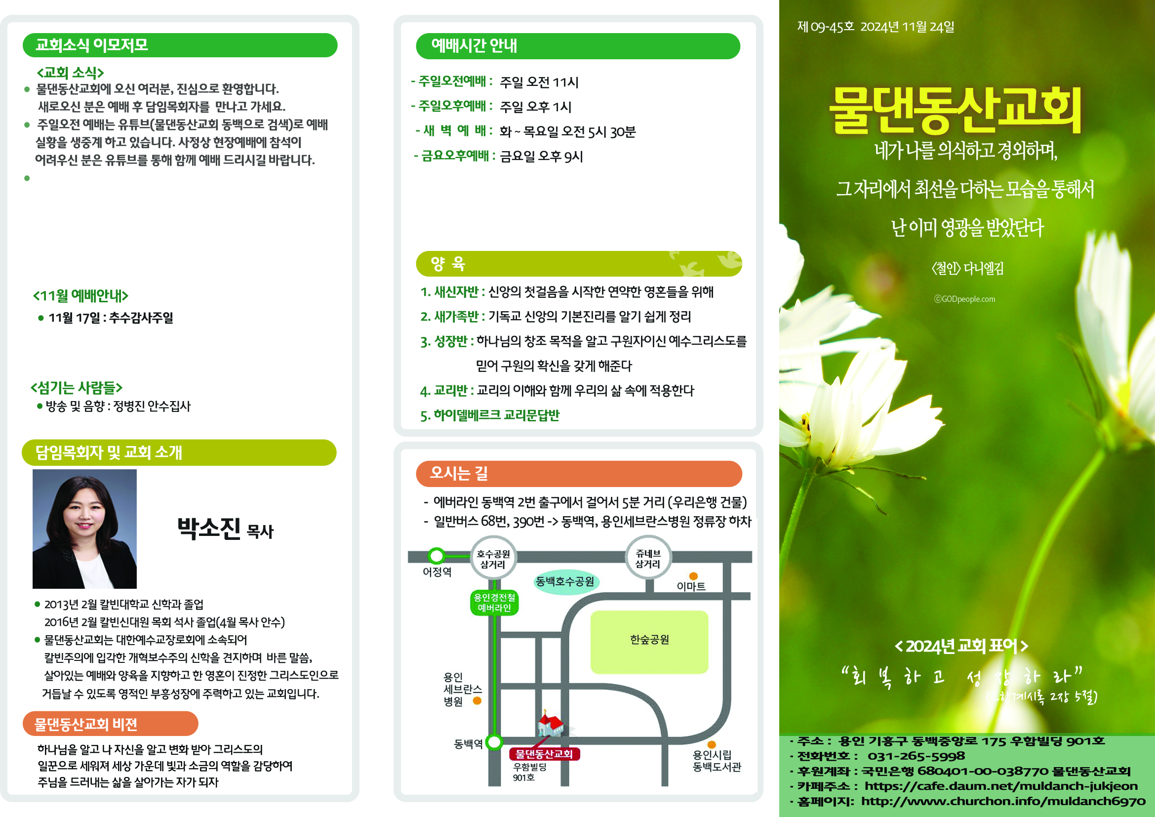 카드이미지
